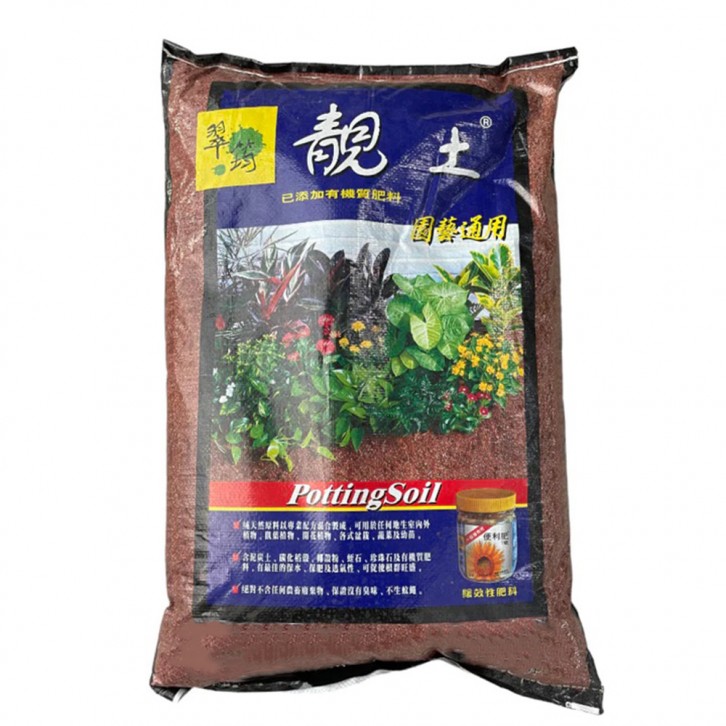 Organic Potting Soil 靓土 (China)