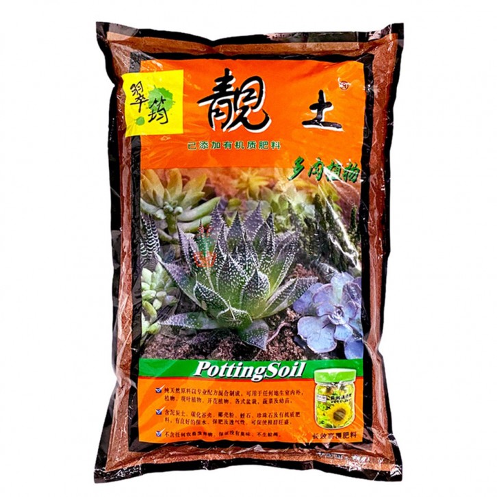 Organic Succulent Soil 靓土 (China)