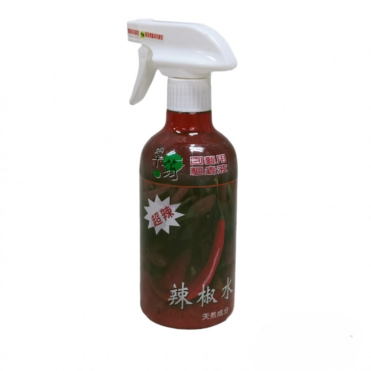Natural Insect Repellent - Chili Water (CuiYun)