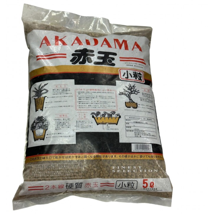 Akadama Soil 赤玉土 (Double Line)