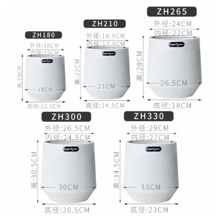 Decorative Planter Pot (4154)