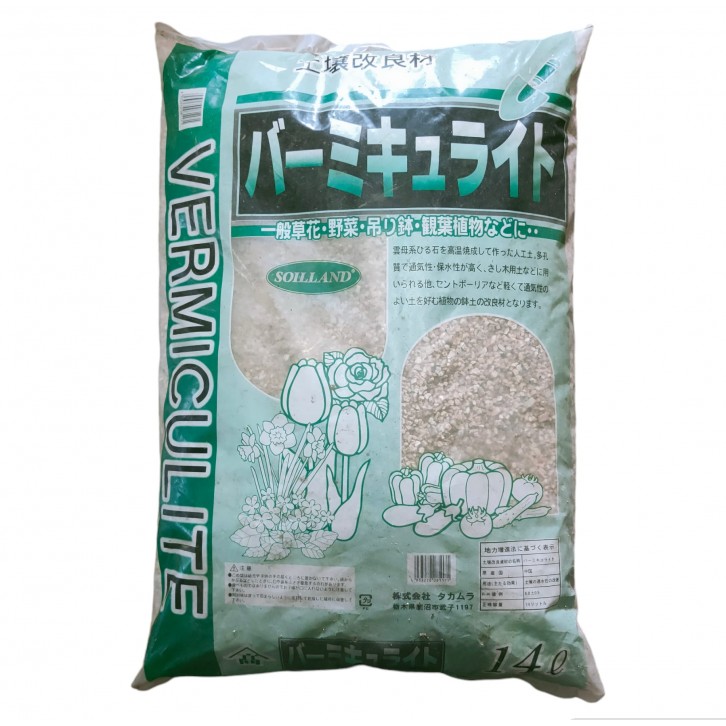 Vermiculite (Soilland)