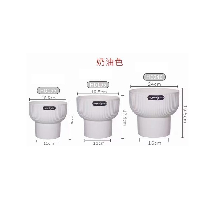 Decorative Plant Pot (1236)