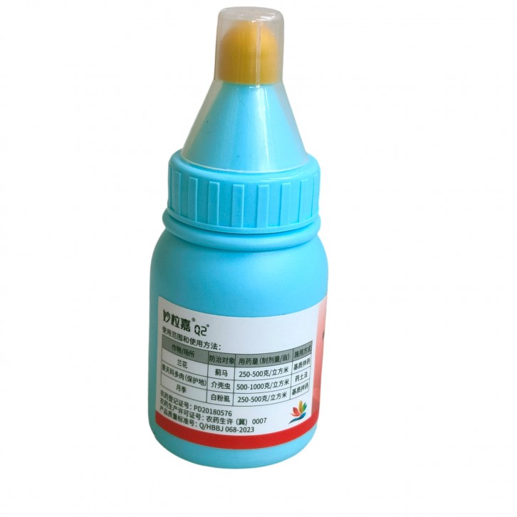 Plant Pesticide - Dinotefuran 呋虫胺 (GreenLegend千百季)