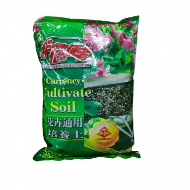 All-Purpose Cultivated Potting Soil (晶艺园 Jing Yi Yuan)