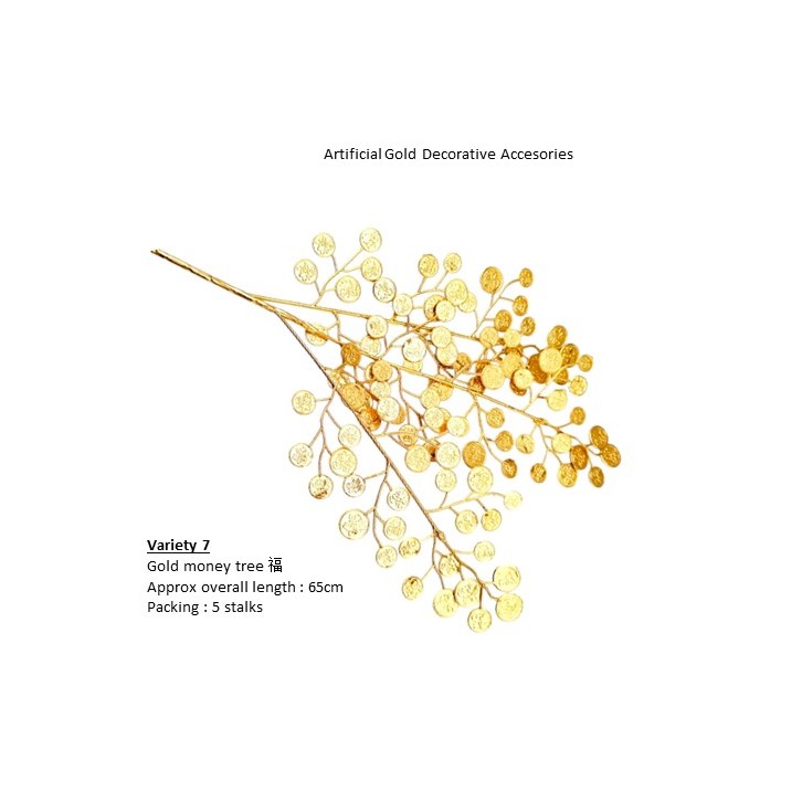 Artificial Gold Decorative Accessories