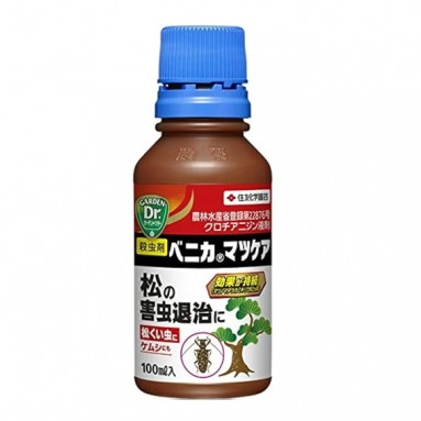 Pine Pest Repellent