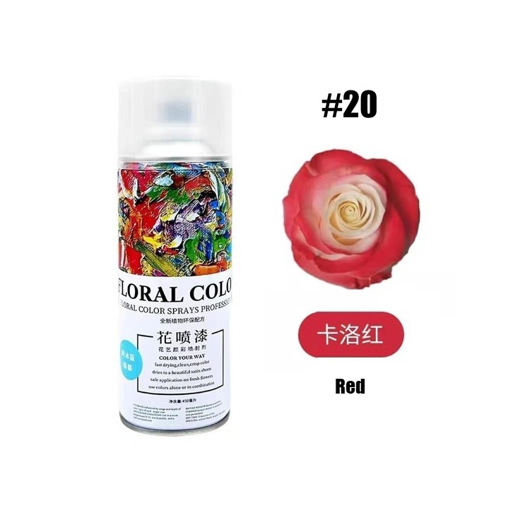 Fresh flower color spray (Floral Color)