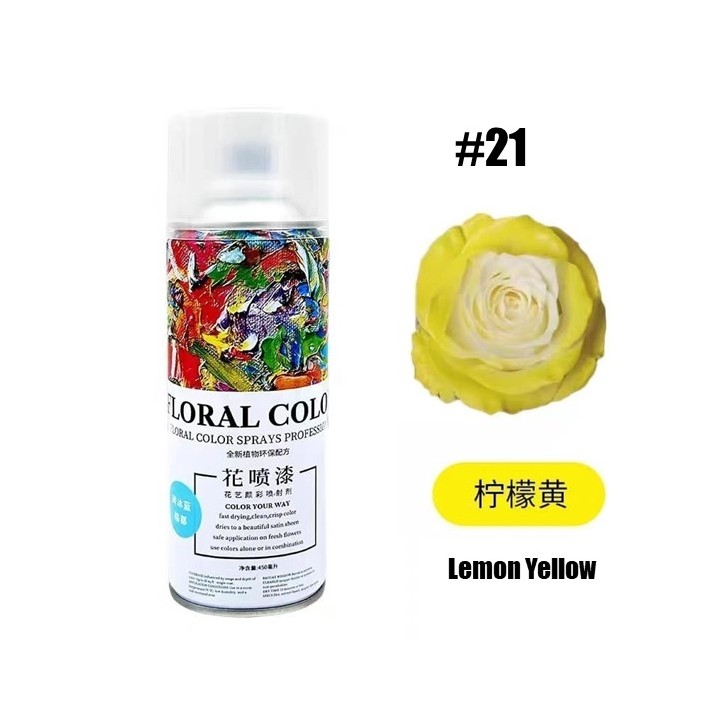 Fresh flower color spray (Floral Color)