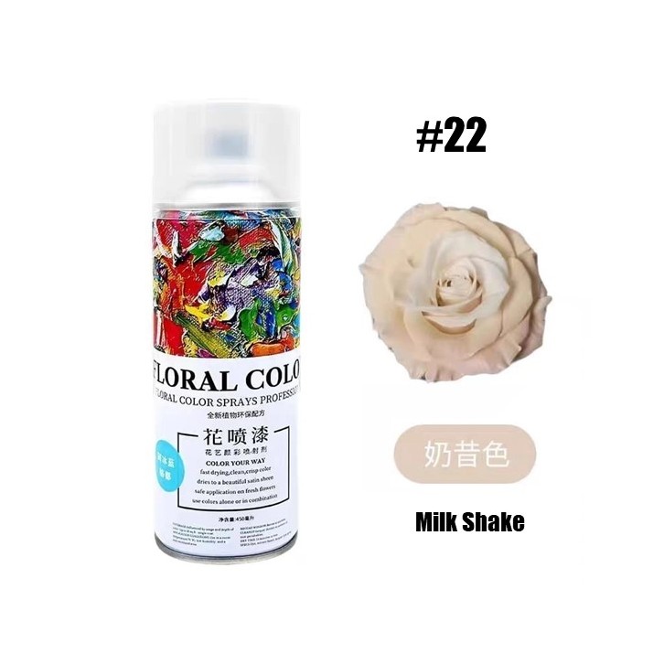 Fresh flower color spray (Floral Color)