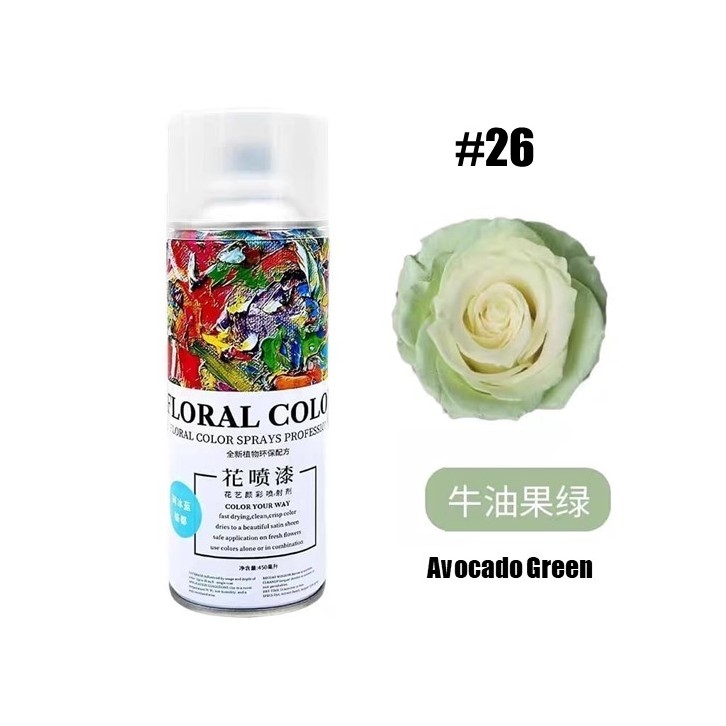 Fresh flower color spray (Floral Color)