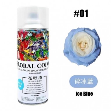 Fresh flower color spray (Floral Color)