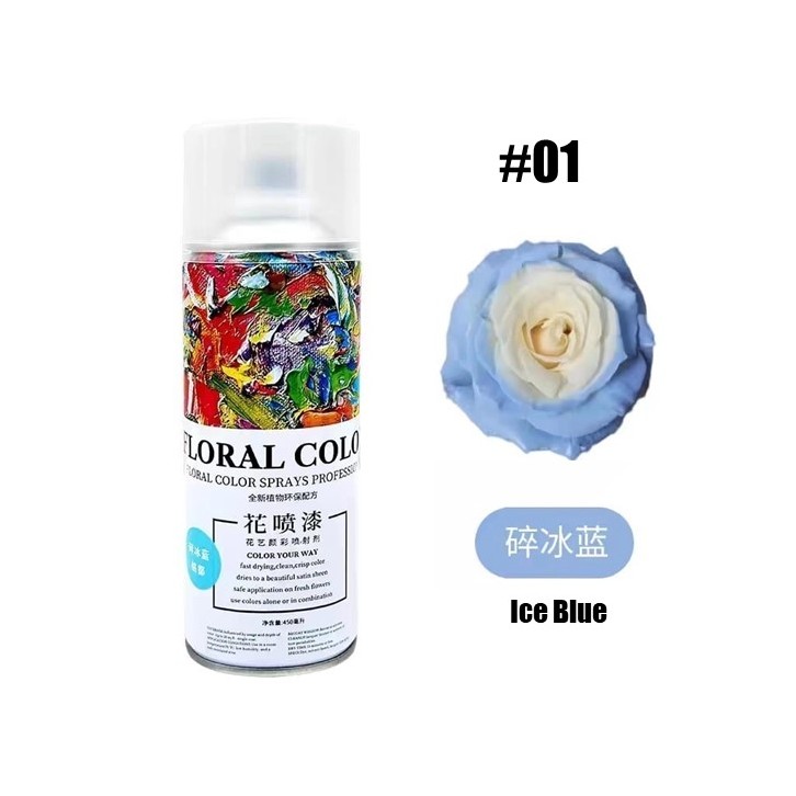 Fresh flower color spray (Floral Color)
