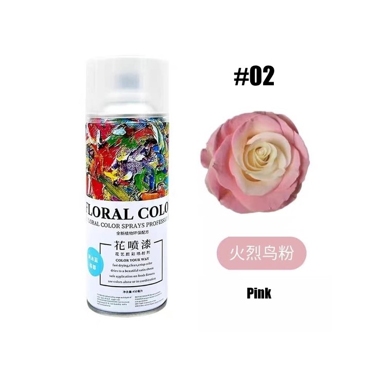 Fresh flower color spray (Floral Color)