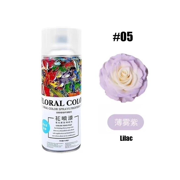 Fresh flower color spray (Floral Color)