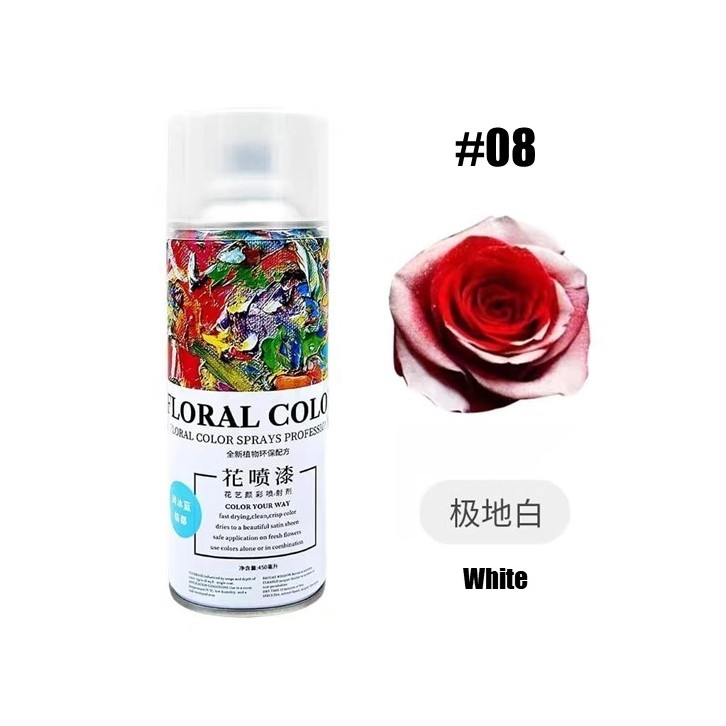 Fresh flower color spray (Floral Color)