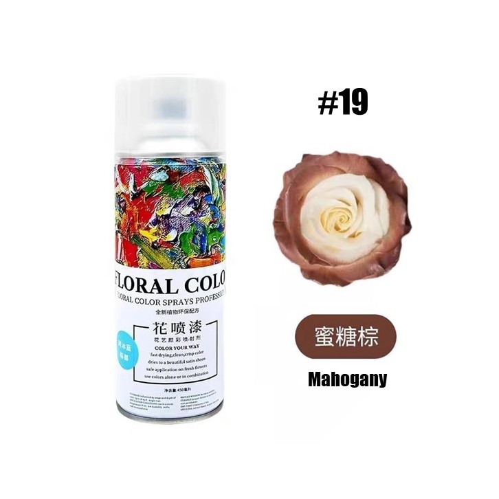Fresh flower color spray (Floral Color)