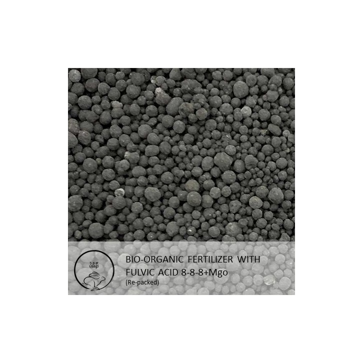 Bio-Organic Fertilizer with Fulvic Acid NPK+TE ≥ 21%