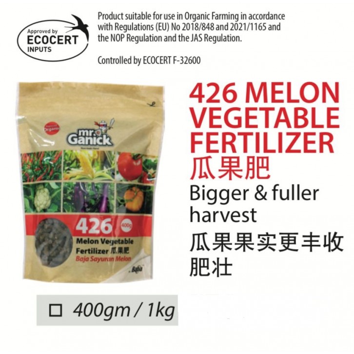 MR GANICK Melon Vegetable Fertilizer 426 瓜果肥 (Baba)