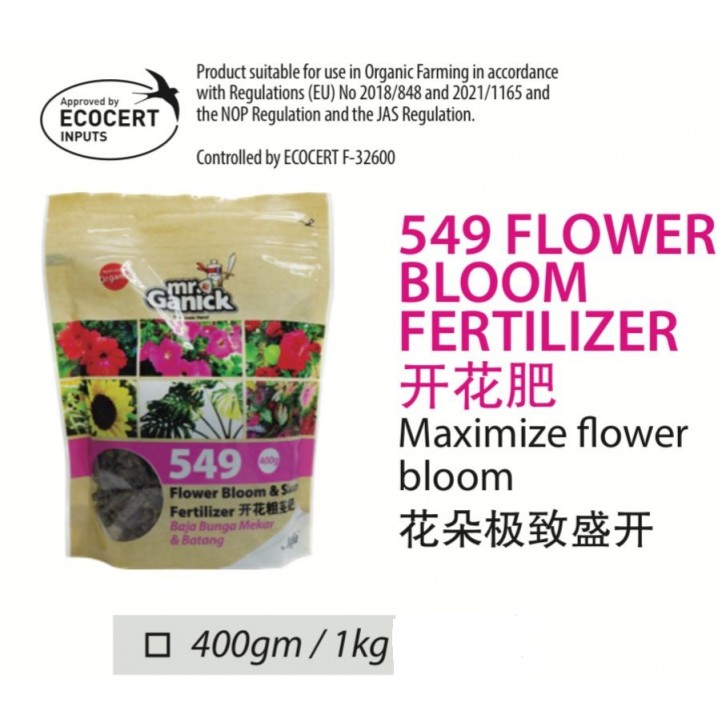 MR GANICK Flower Bloom Fertilizer 549 开花肥 (Baba)