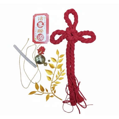 Chinese Knots (Decoration kit)