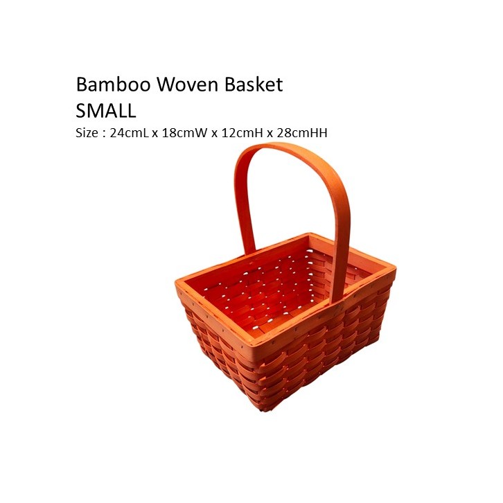 Bamboo Woven Basket (1623)