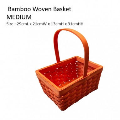 Bamboo Woven Basket (1623)