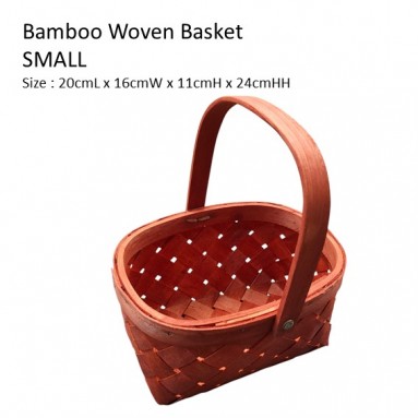 Bamboo Woven Basket (3319)
