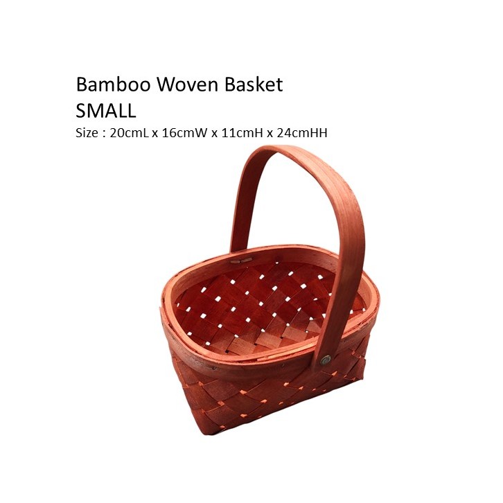 Bamboo Woven Basket (3319)