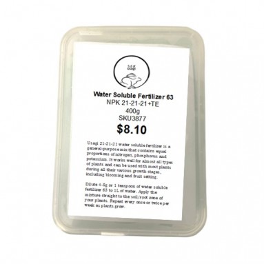 Water Soluble Fertilizer 63 21-21-21+TE (Usagi)