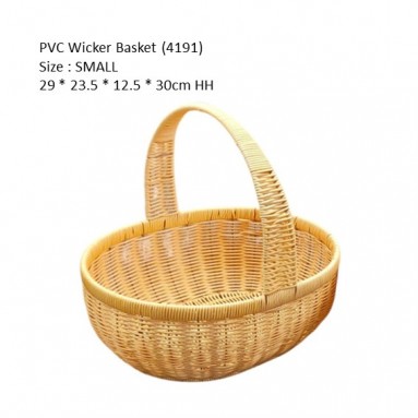 PVC Wicker Basket with Handle 4191