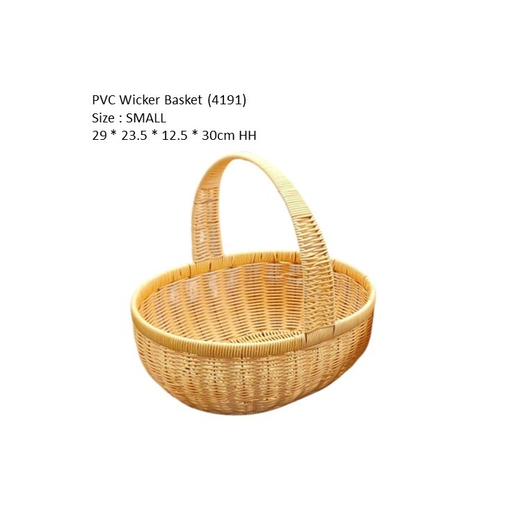 PVC Wicker Basket with Handle 4191