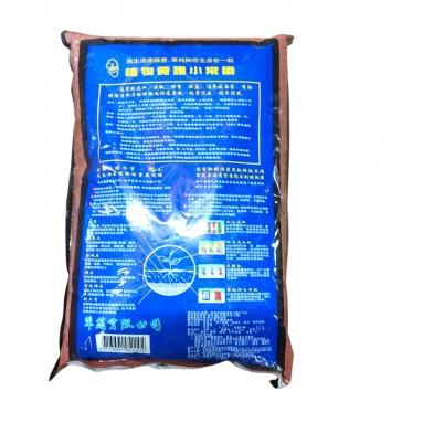 Organic Potting Soil 靓土 (China)