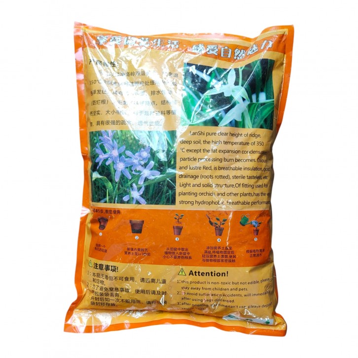 Orchid Potting Medium (577)