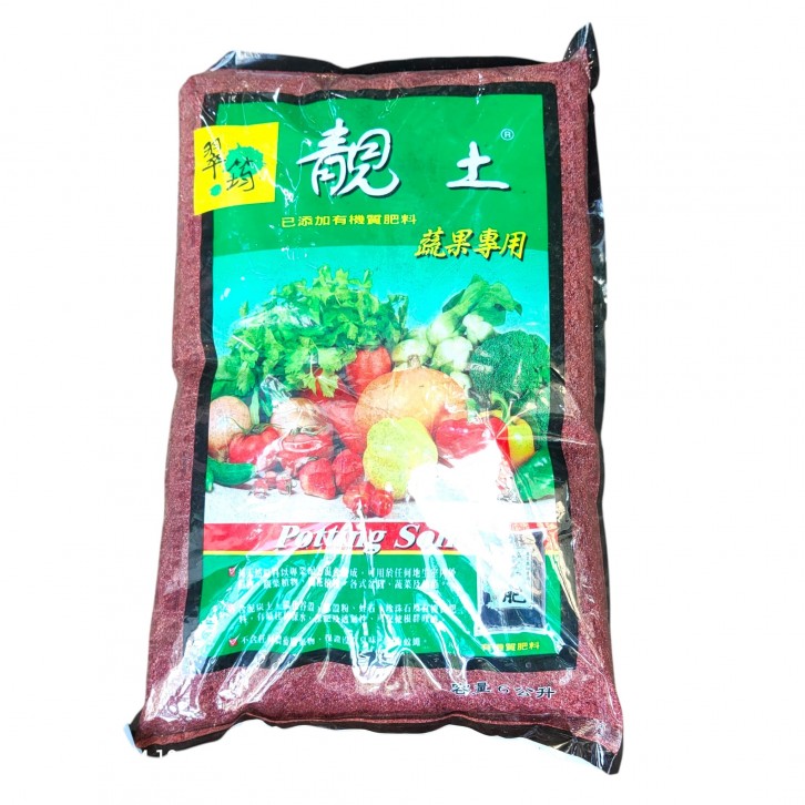 Organic Vegetable Soil 靓土 (China)