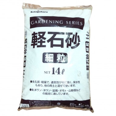 Pumice Stone - Gardening Series (Setogahara-JAPAN)