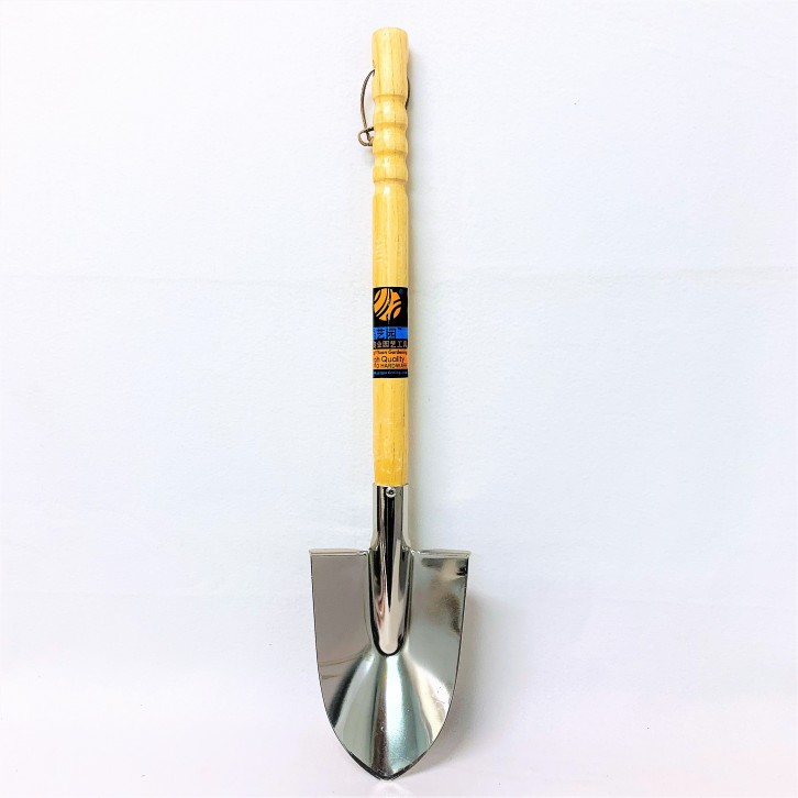 Shovel (Wooden Handle)