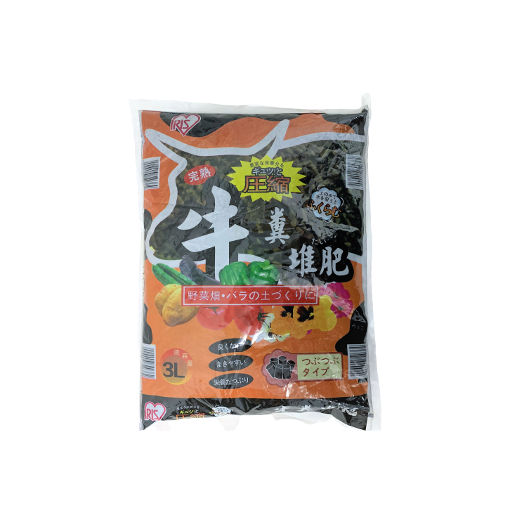 Organic Vegetable Fertilizer (IRIS)