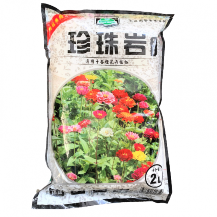 Perlite (Beauty Flower)
