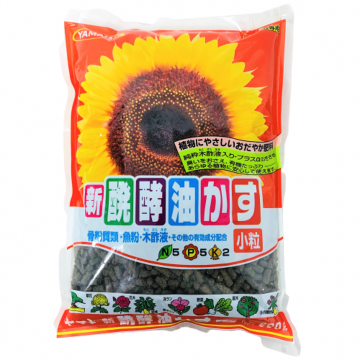 Aburakasu Fertilizer NPK 5+5+2 (Yamato)