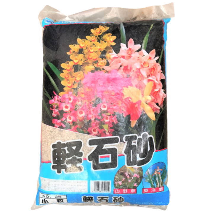 Pumice Stone - Happy Green Life (Japan)