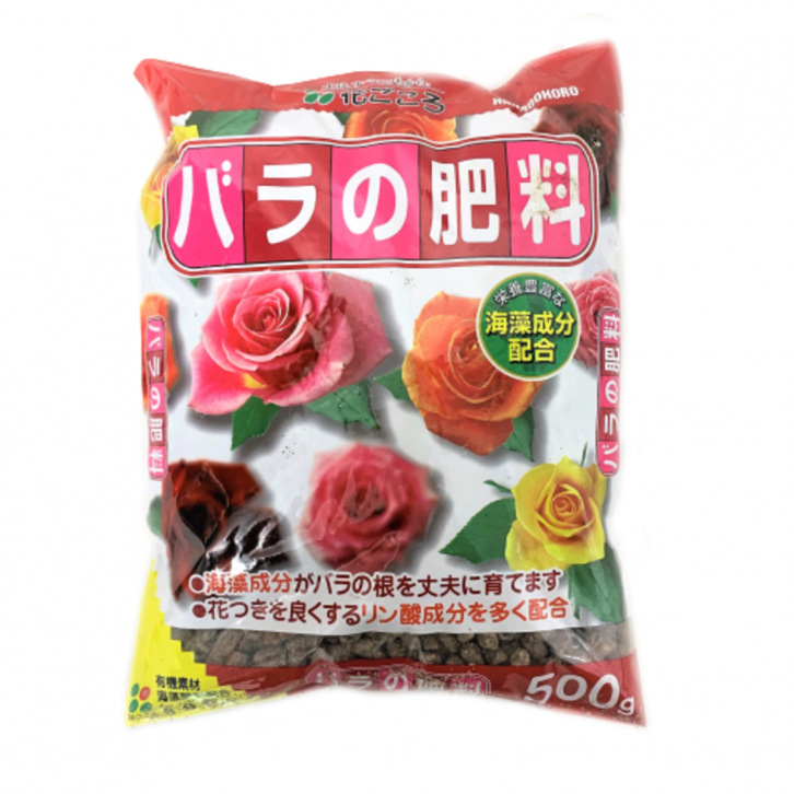 Rose Fertilizer (Hanagokoro)
