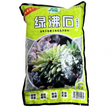 Zeolite 绿沸石 (Beauty Flower)