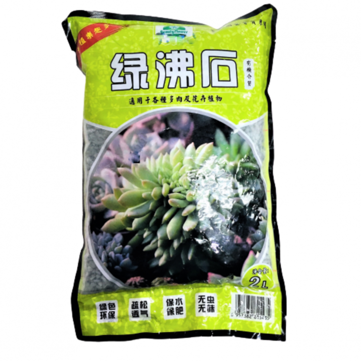 Zeolite 绿沸石 (Beauty Flower)