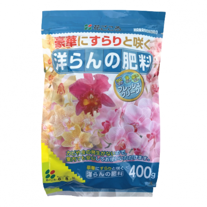 Organic Orchid Fertilizer (Hanagokoro)