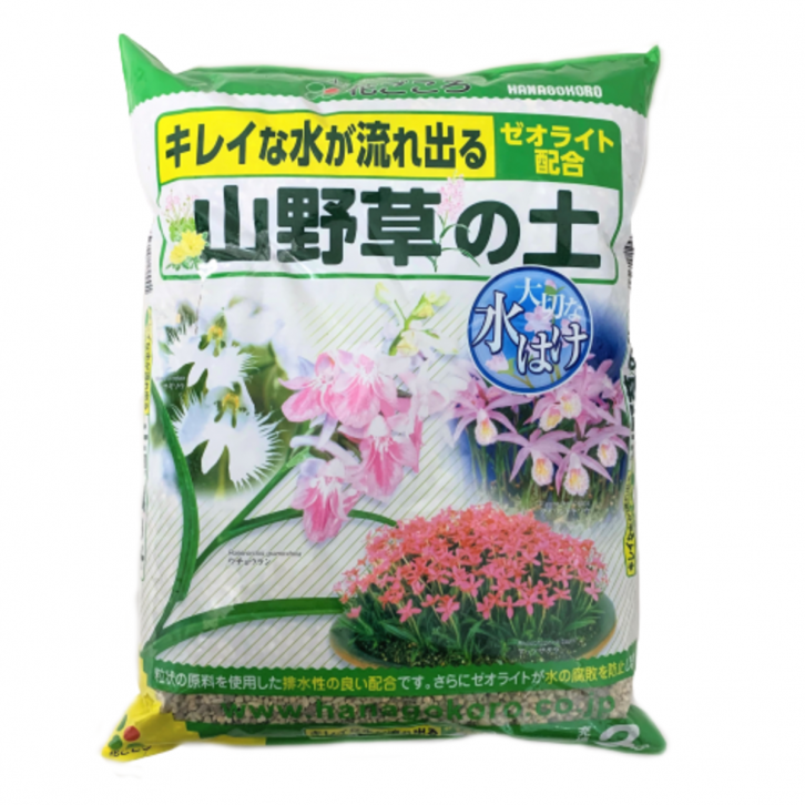 Wild Grass Soil 山野草 (Hanagokoro)