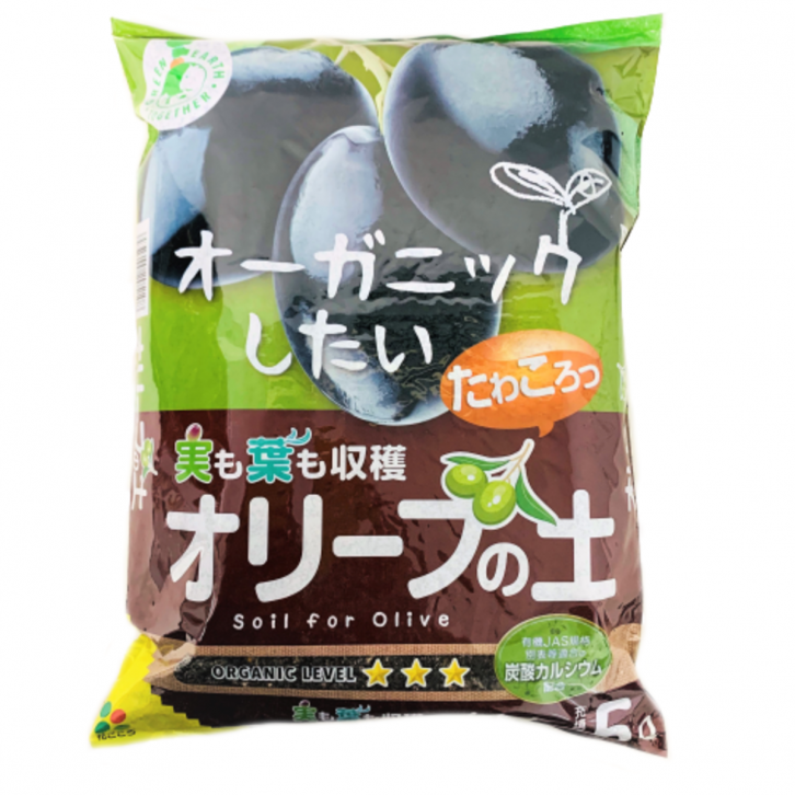 Organic Soil for Olive (Hanagokoro)