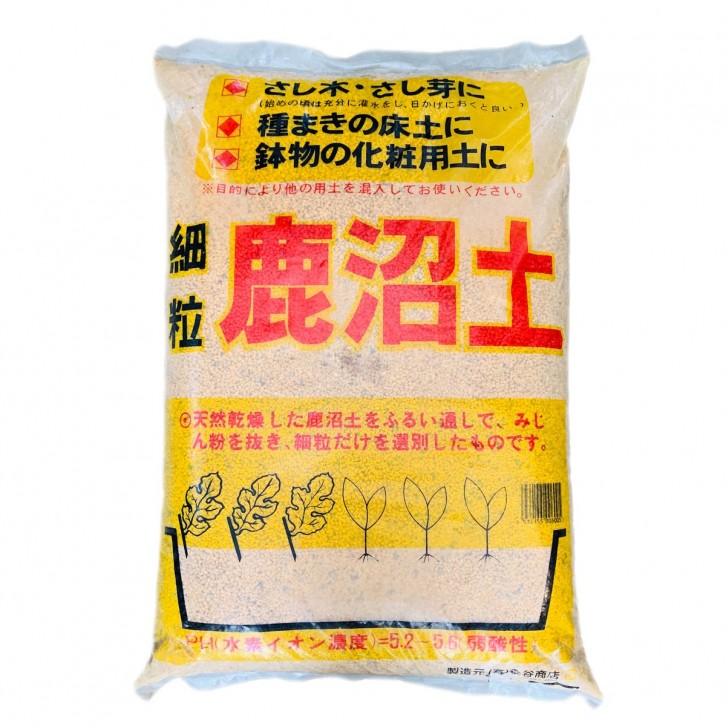 Kanuma Soil 鹿沼土 (Japan)