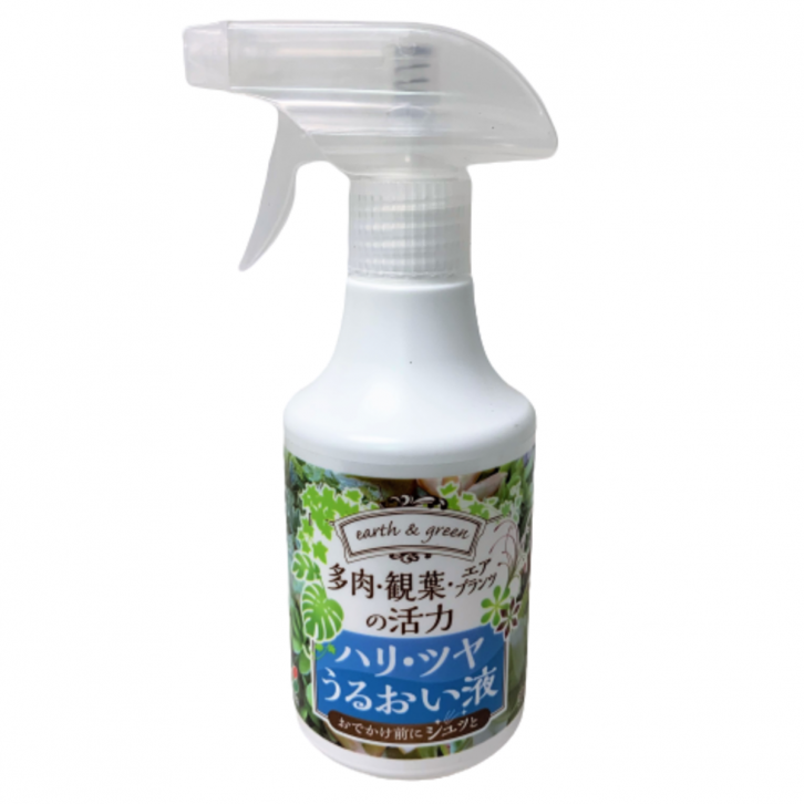 Succulent Vitalizer - earth & green (Hanagokoro)