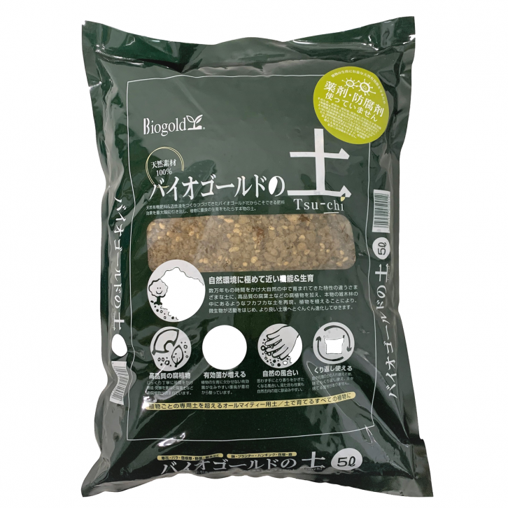 Biogold Organic All-Purpose Potting Soil (Japan)